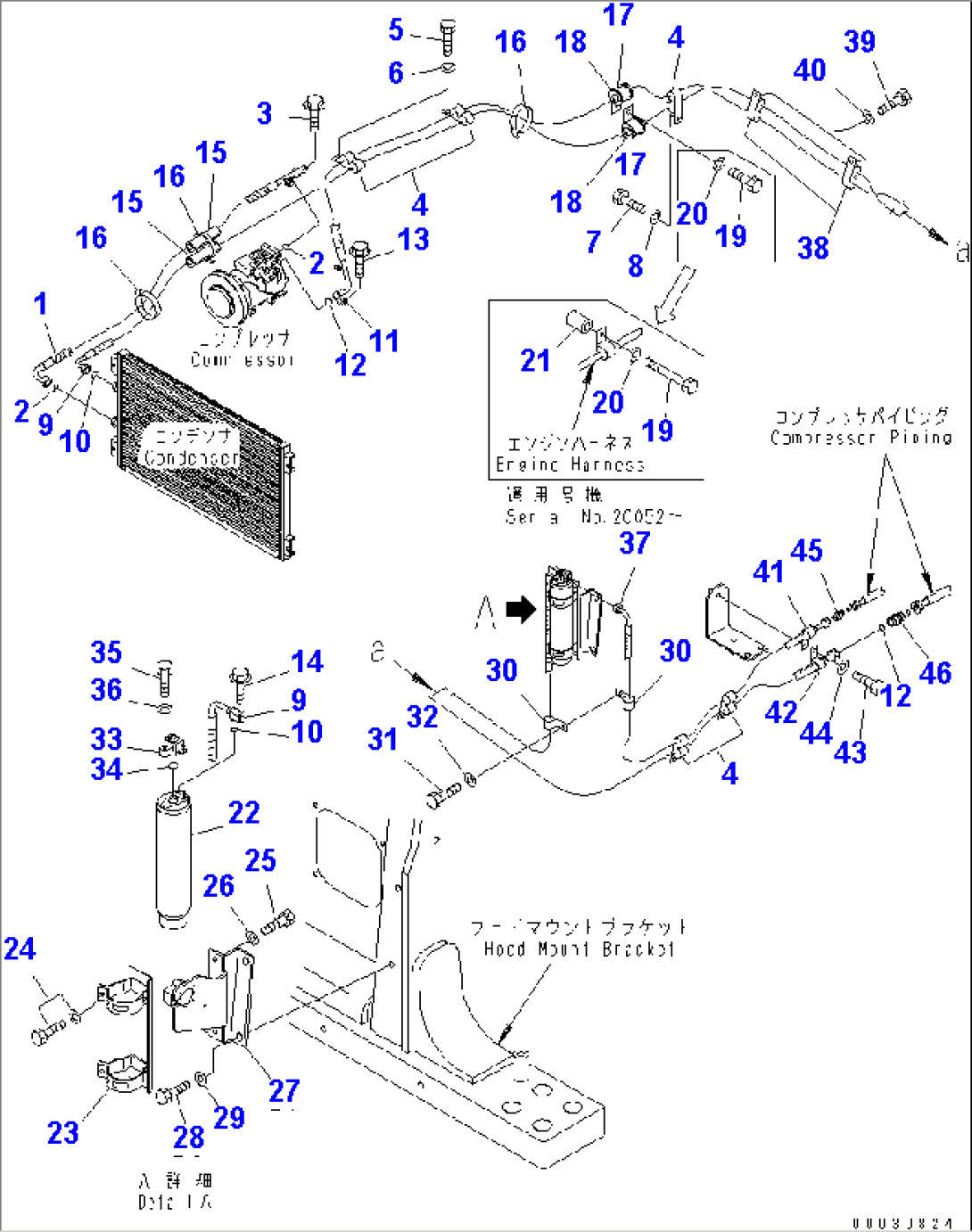 COMPRESSOR PIPING (WITH HEATER)