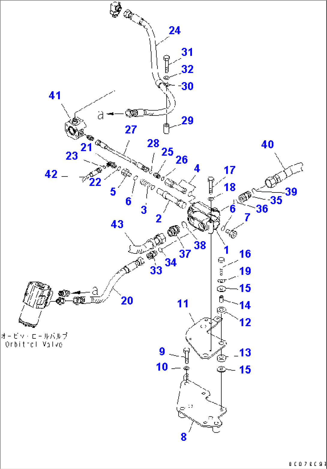 STEERING VALVE PIPING