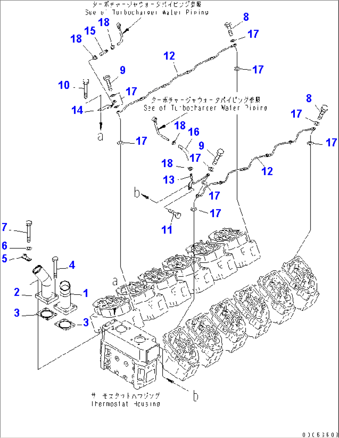 AIR VENT PIPING AND WATER OUTLET(#500076-)