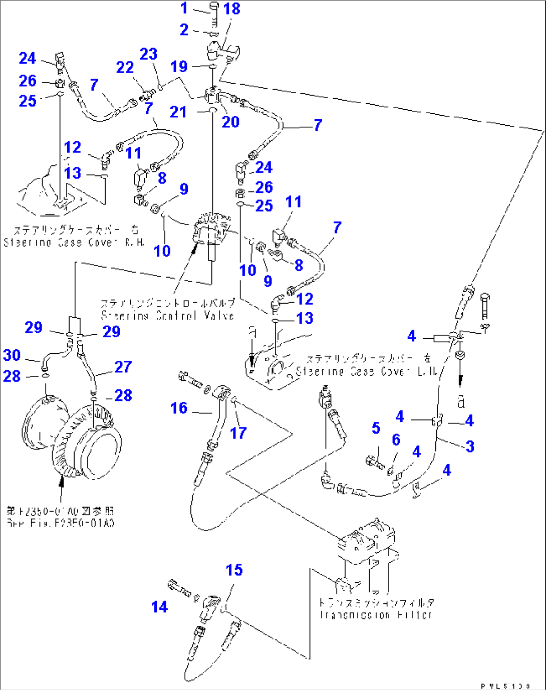STEERING PIPING (2/3)