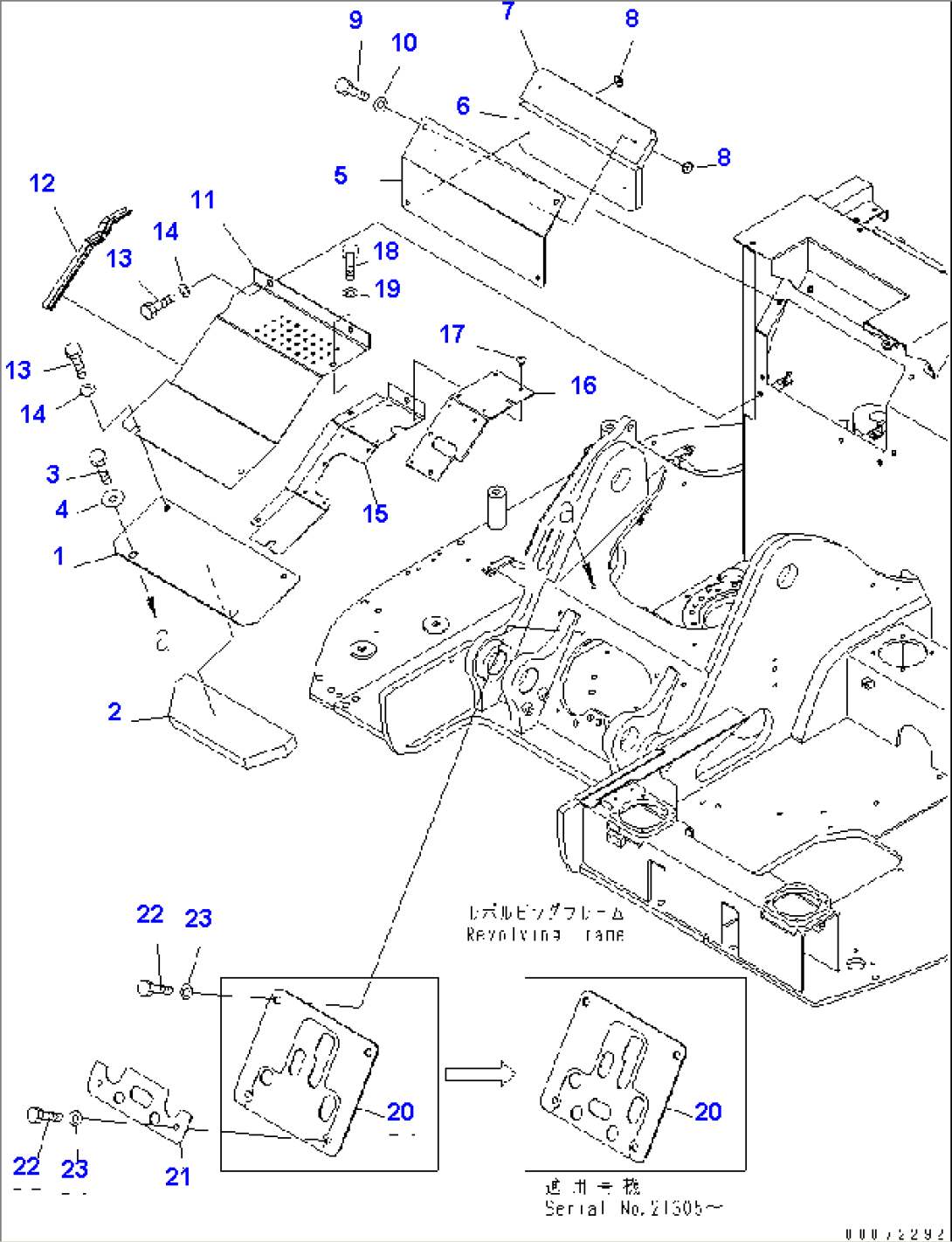 PARTITION COVER (WITH BOOM FALL DOWN PREVENTION VALVE)