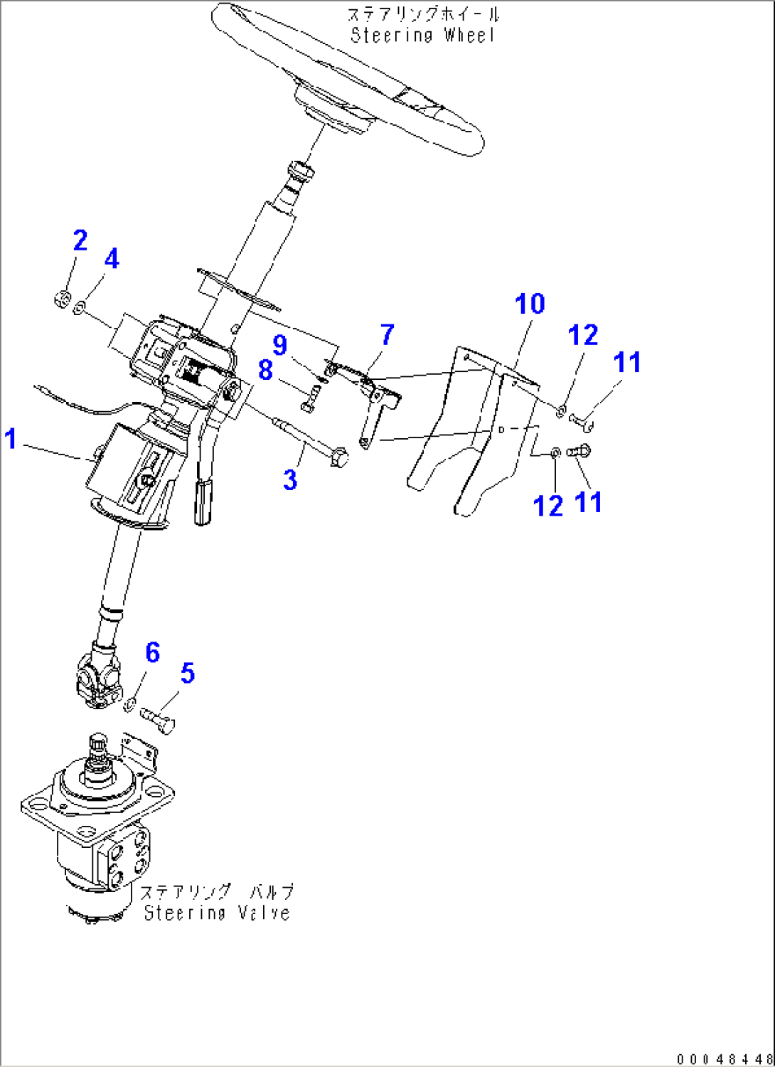 FLOOR (STEERING COLUMN)(#2001-2610)