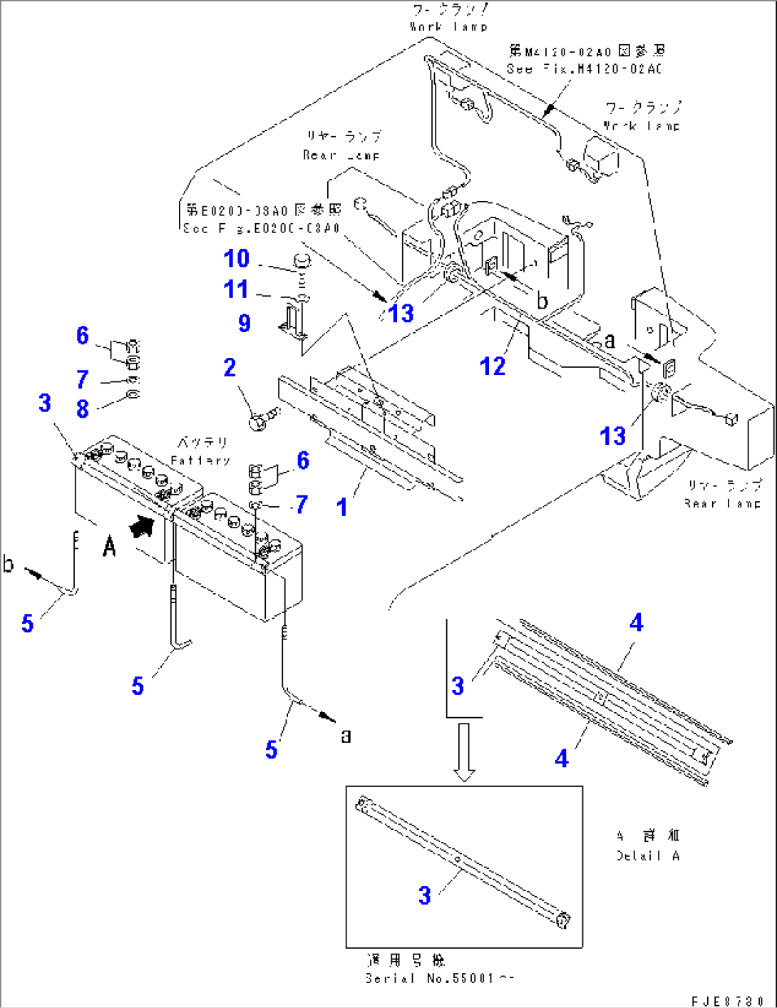 BATTERY BOX (BRACKET)