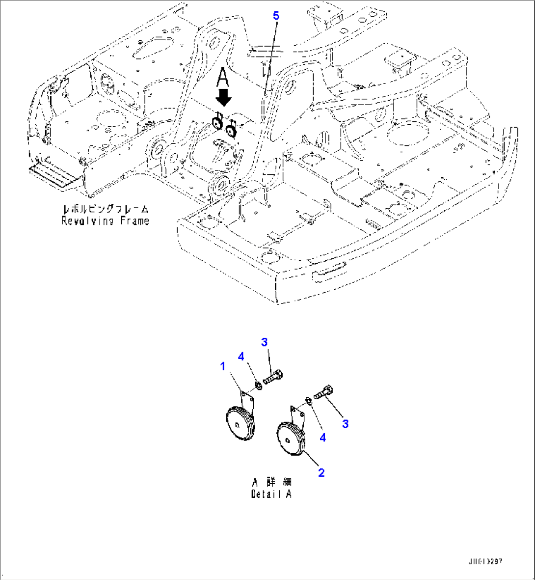 Horn (#1001-)
