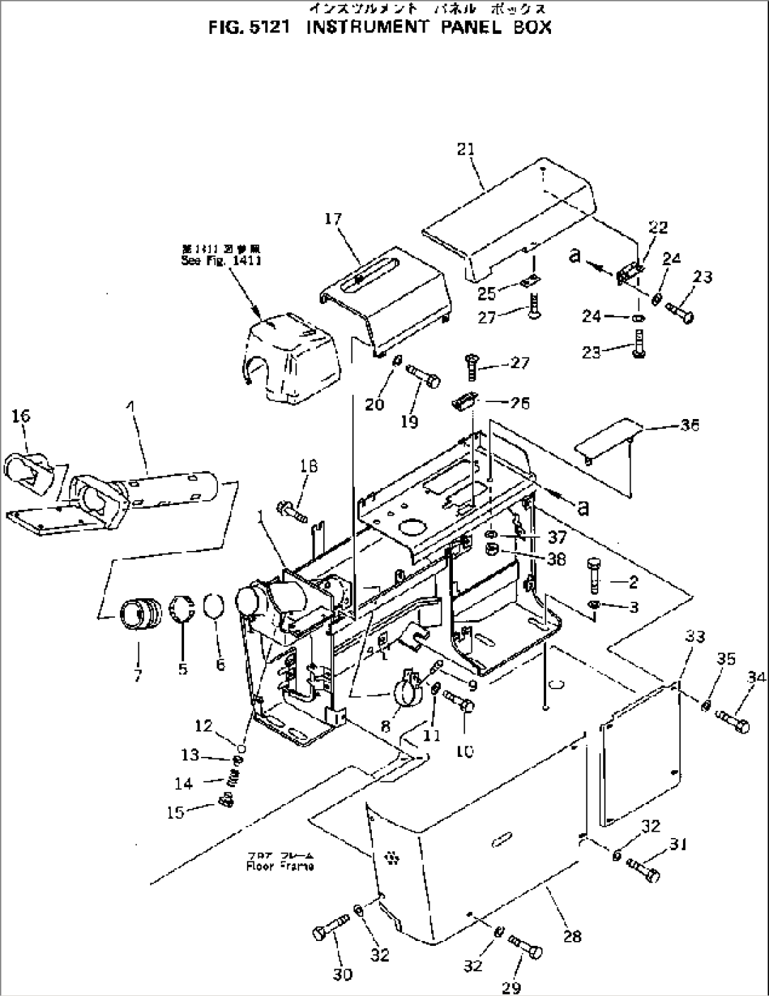 INSTRUMENT PANEL BOX