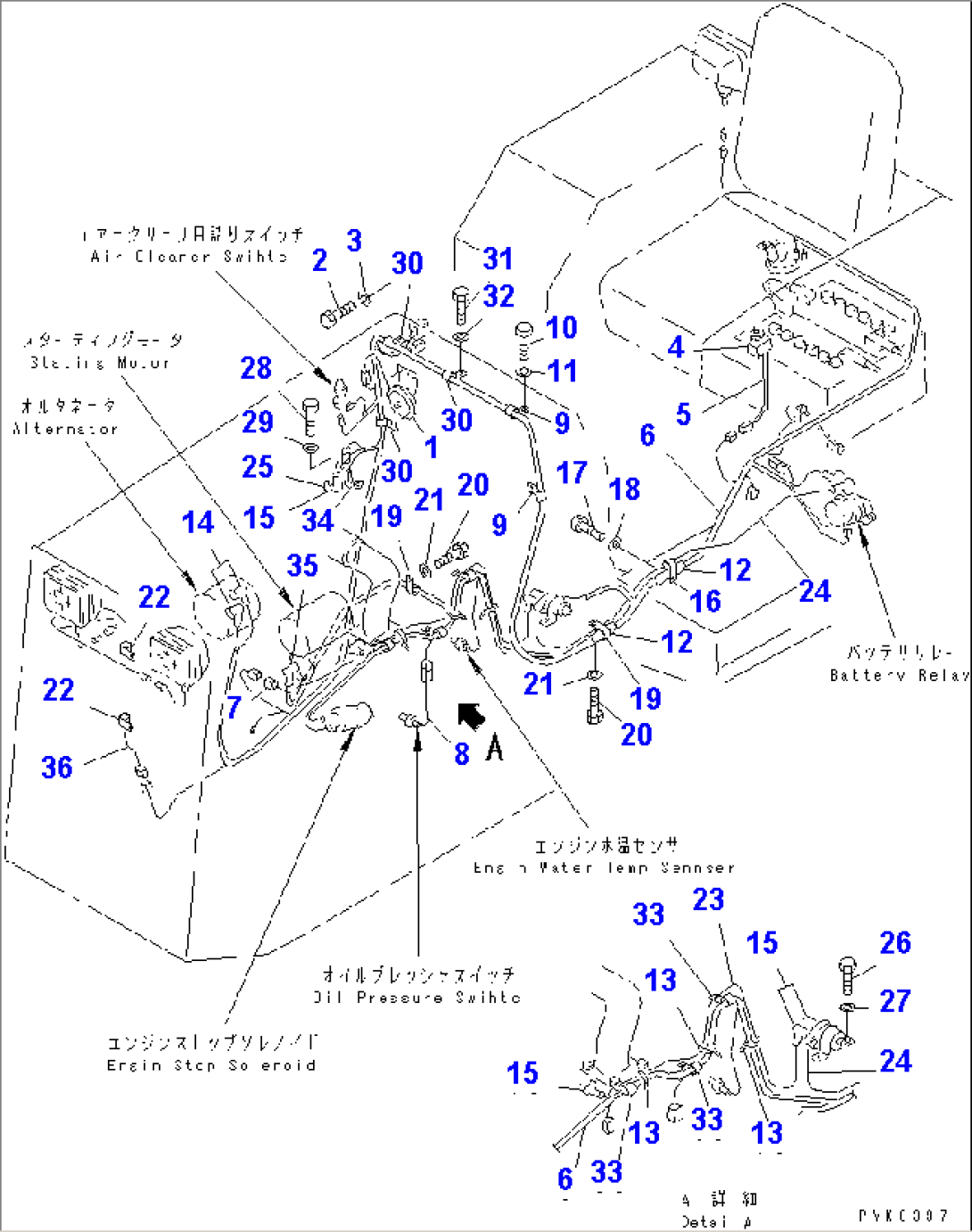 ELECTRICAL SYSTEM(#3661-3949)