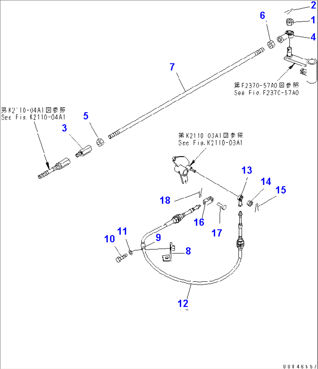 BRAKE ROD SUB CONTROL(#1201-)
