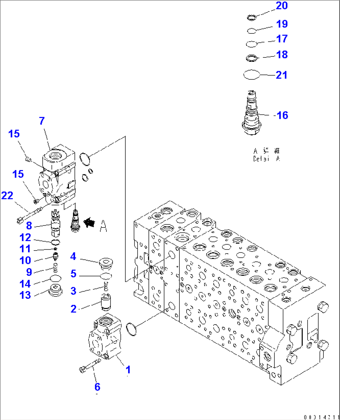CONTOROL VALVE (1-ACTUATOR) (20/23)