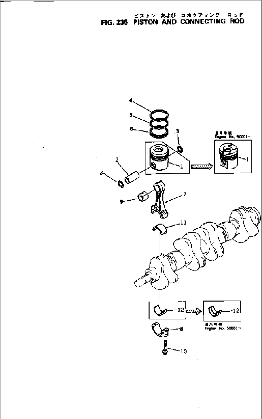 PISTON AND CONNECTING ROD