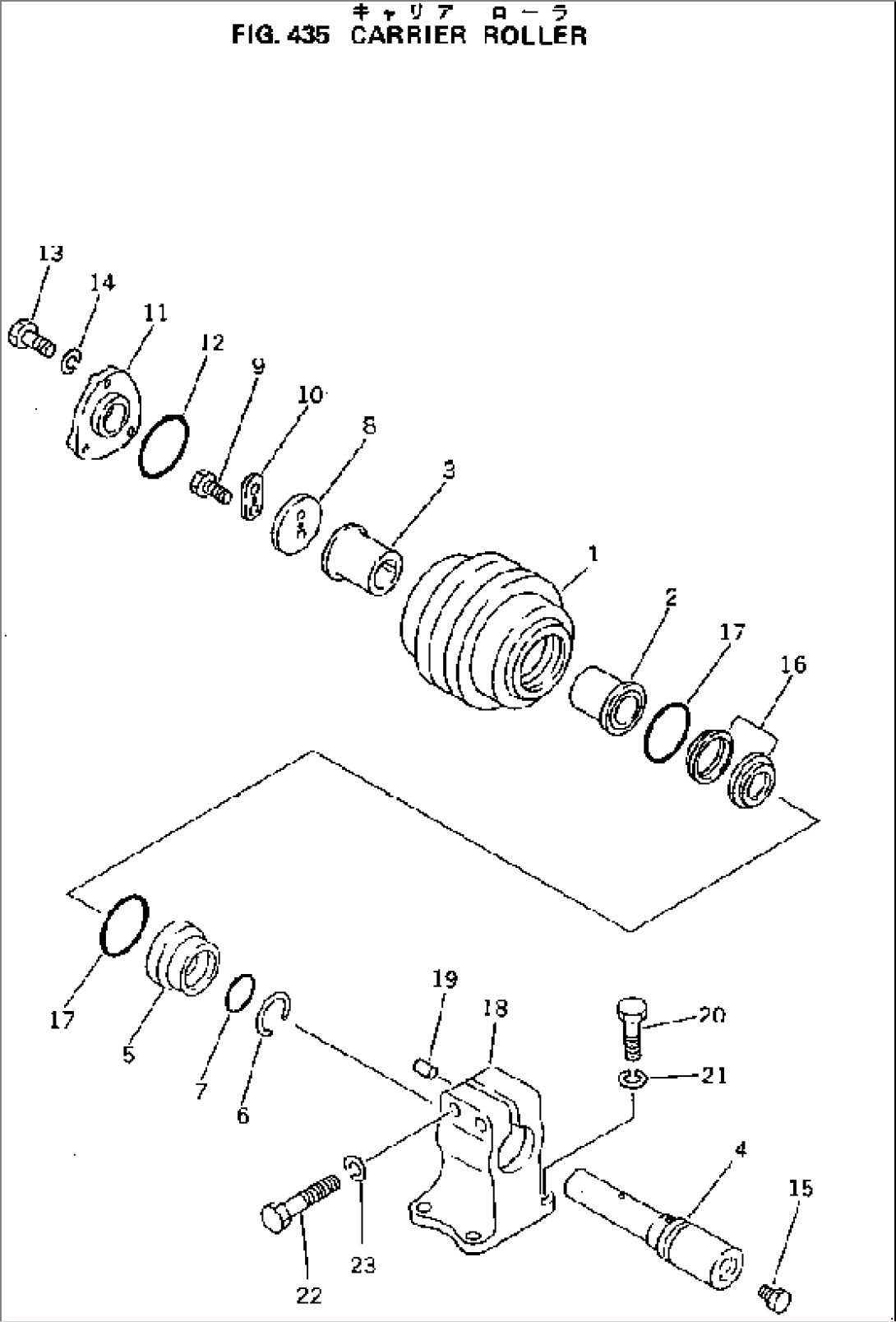 CARRIER ROLLER