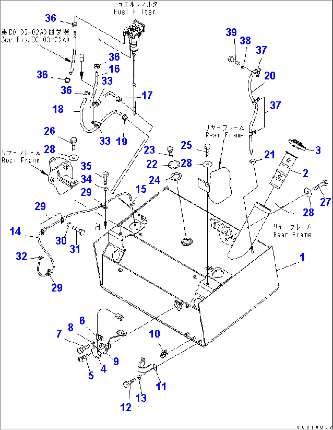 FUEL TANK