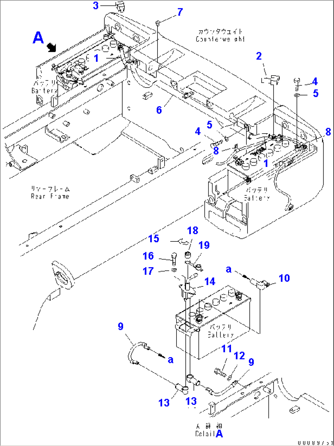 REAR HARNESS (BATTERY CABLE) (WITH BATTERY DISCONNECT SWITCH)