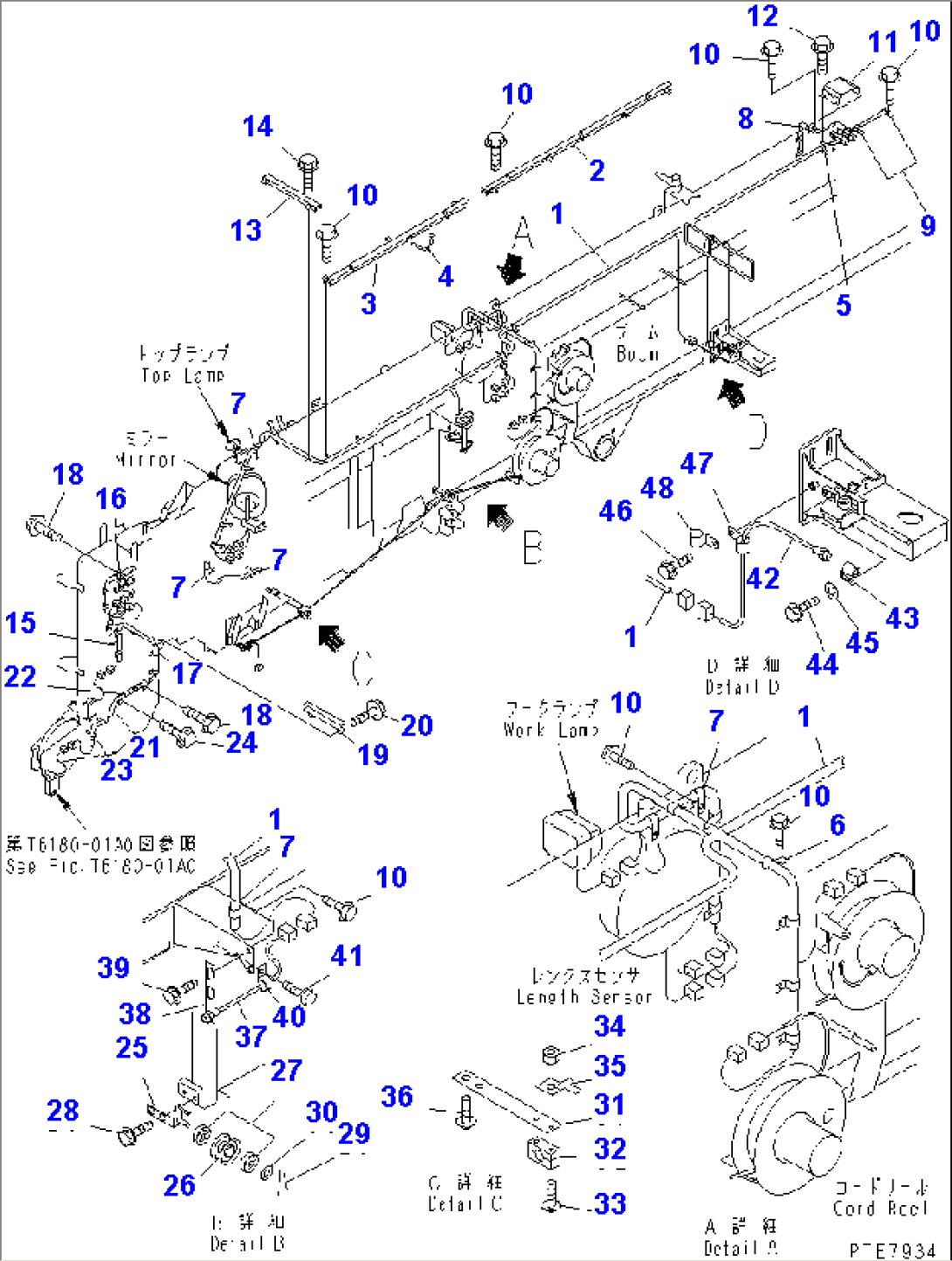 BOOM ELECTRICAL (WIRING GROUP) (POWER TILT JIB SPEC.)(#53076-53199)