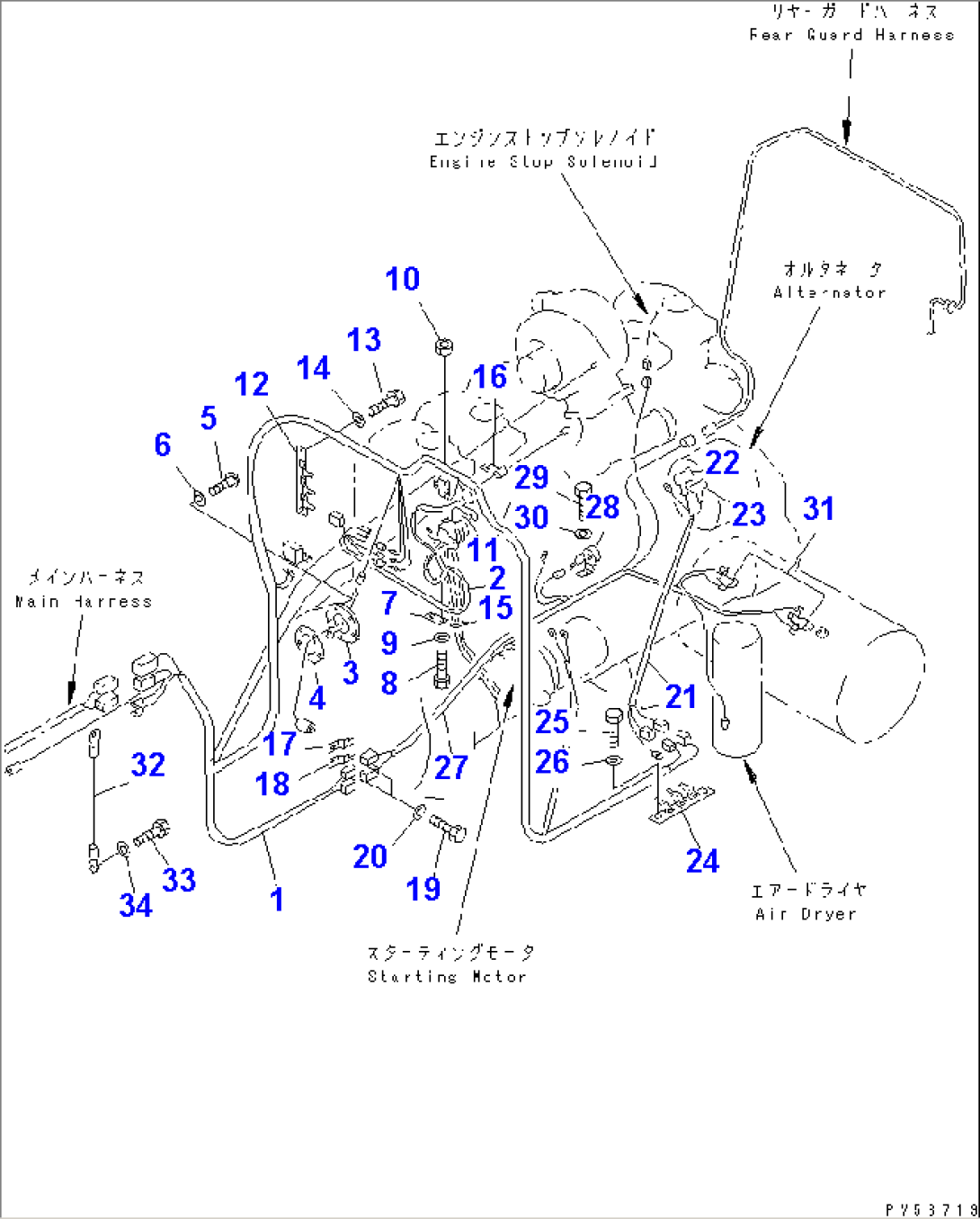 ELECTRICAL SYSTEM (ENGINE LINE) (WIRING HARNESS)