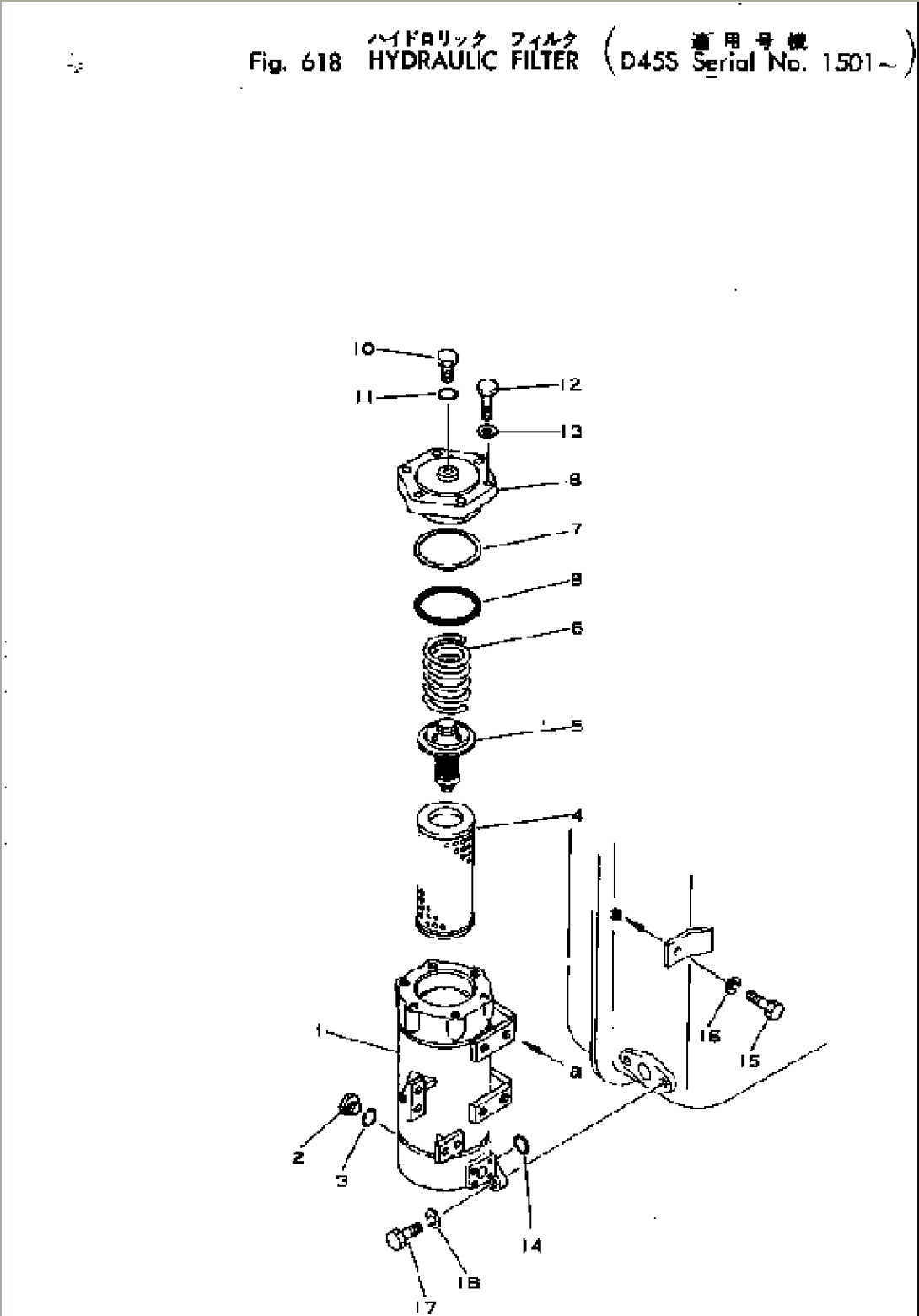 HYDRAULIC FILTER