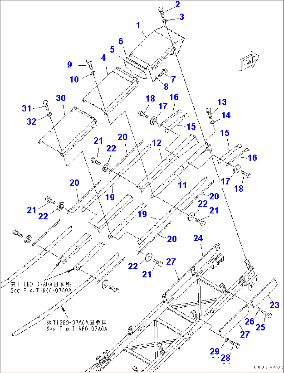 CONVEYOR (INNER PARTS) (COVER¤1/5)(#1101-1120)