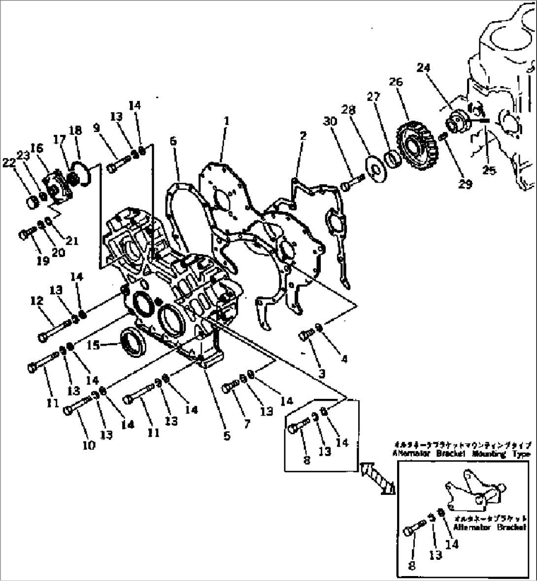 FRONT COVER AND GEAR(#79301-106647)