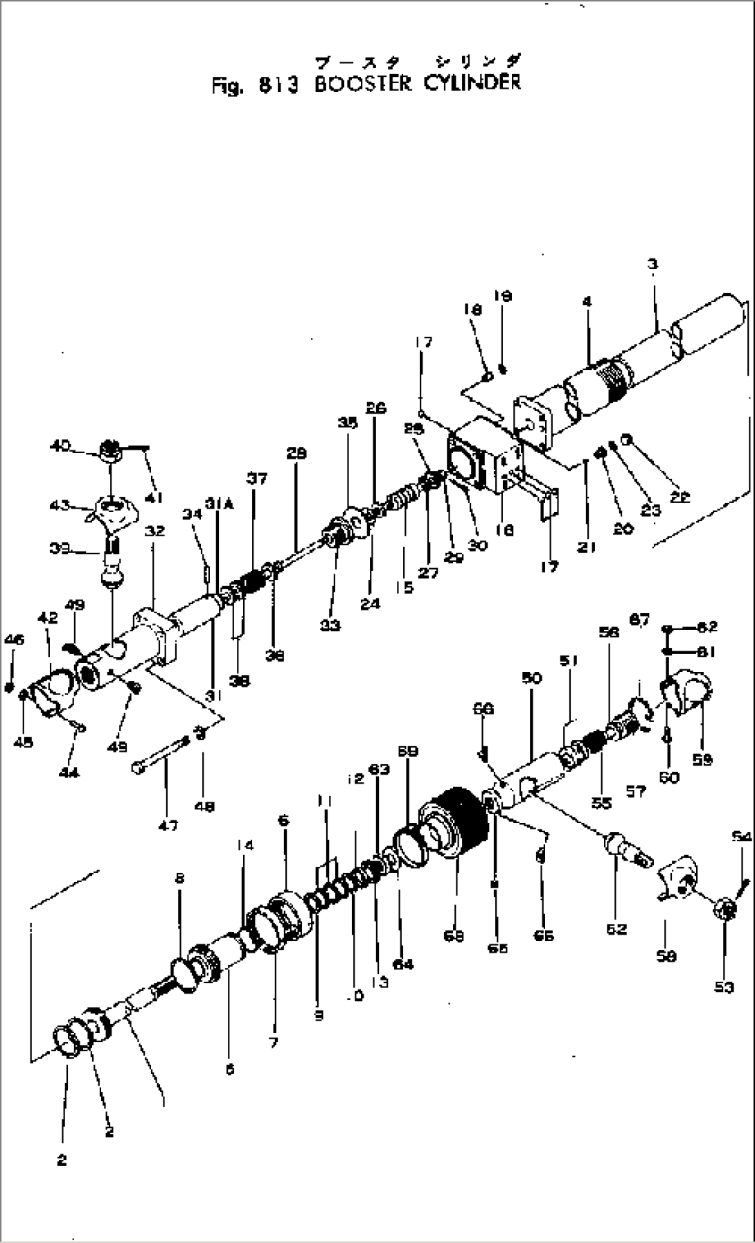 BOOSTER CYLINDER