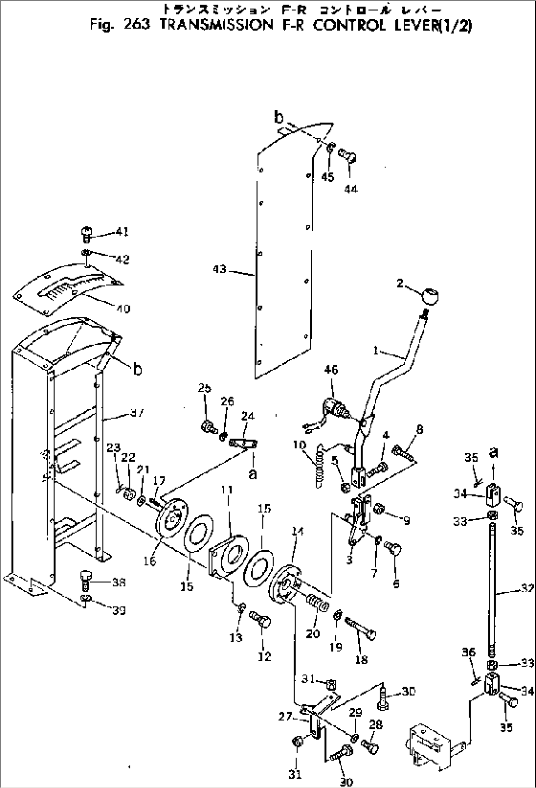 TRANSMISSION F-R CONTROL LEVER (1/2)