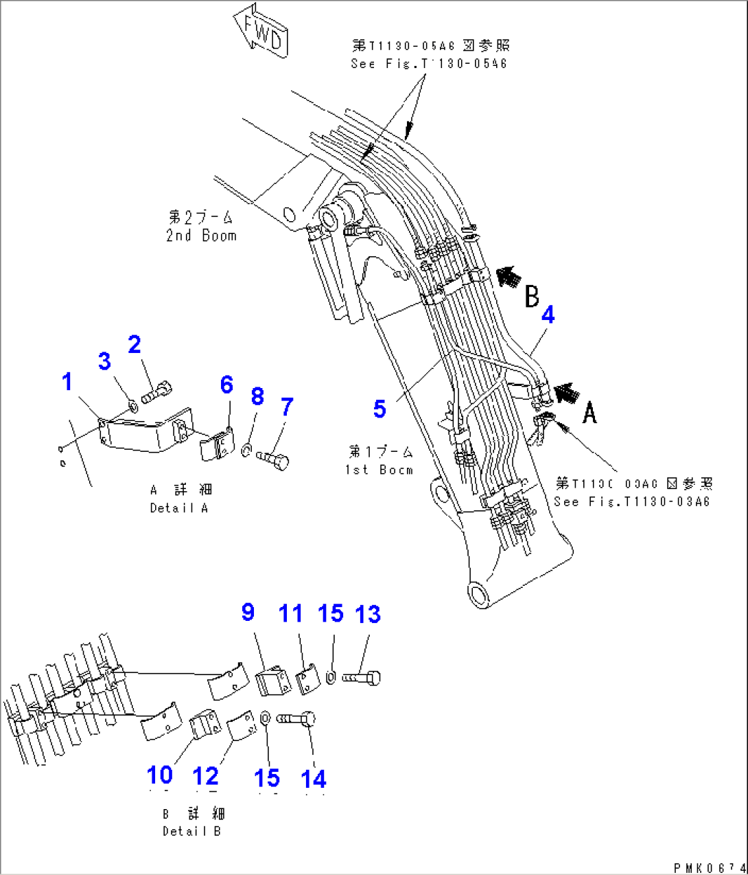 2-PIECE BOOM (CLAMP) (FIRST BOOM SIDE) (FOR BREAKER)