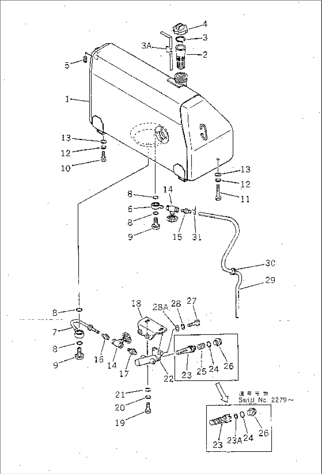 FUEL TANK