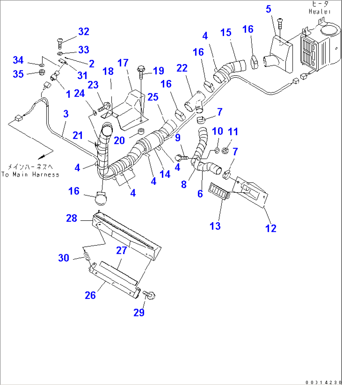 CAR HEATER AND DEFROSTER (2/3) (AIR HOSE AND WIRING)