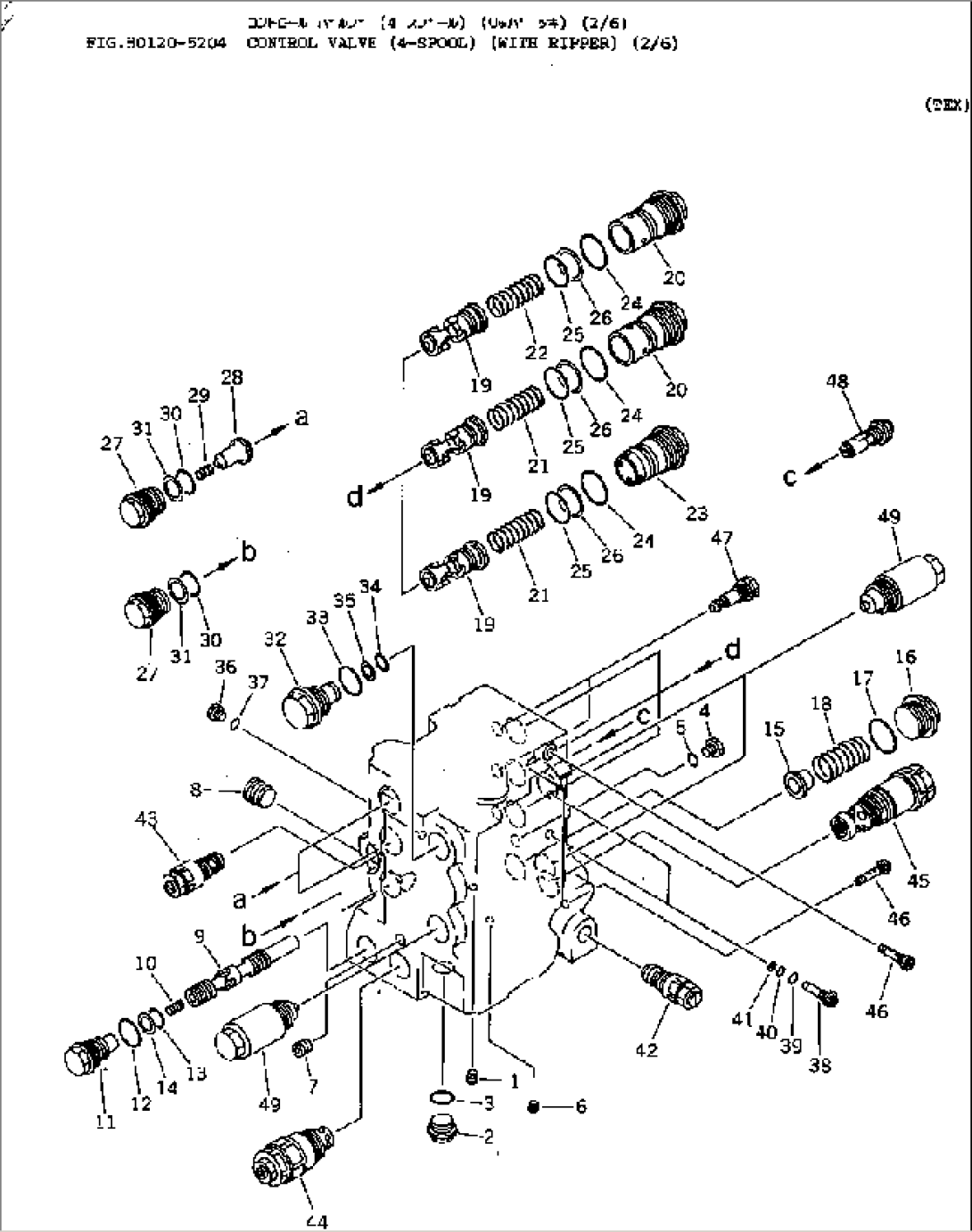 CONTROL VALVE (4-SPOOL) (FOR TRIMMING DOZER) (2/6)