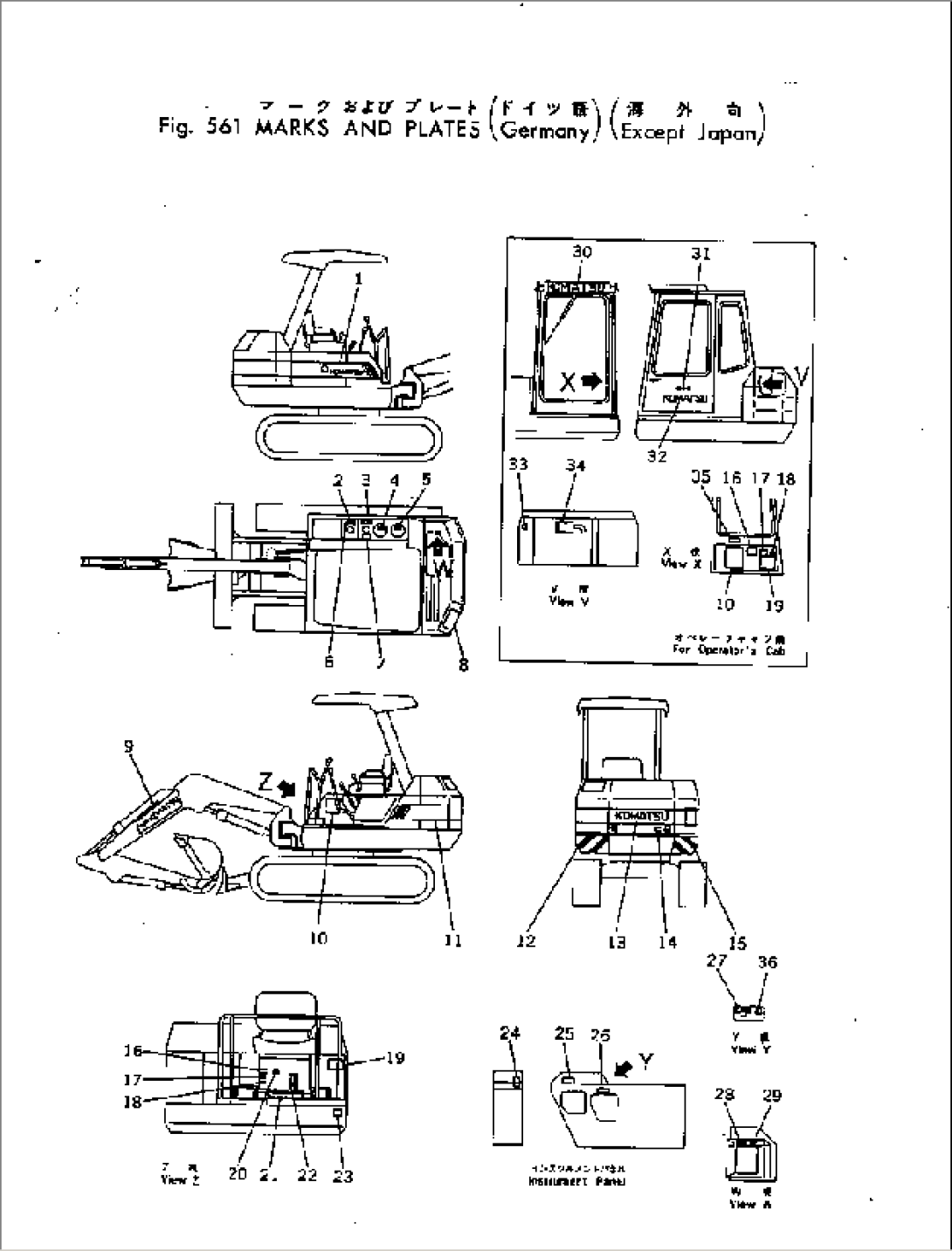 MARKS AND PLATES (GERMAN)