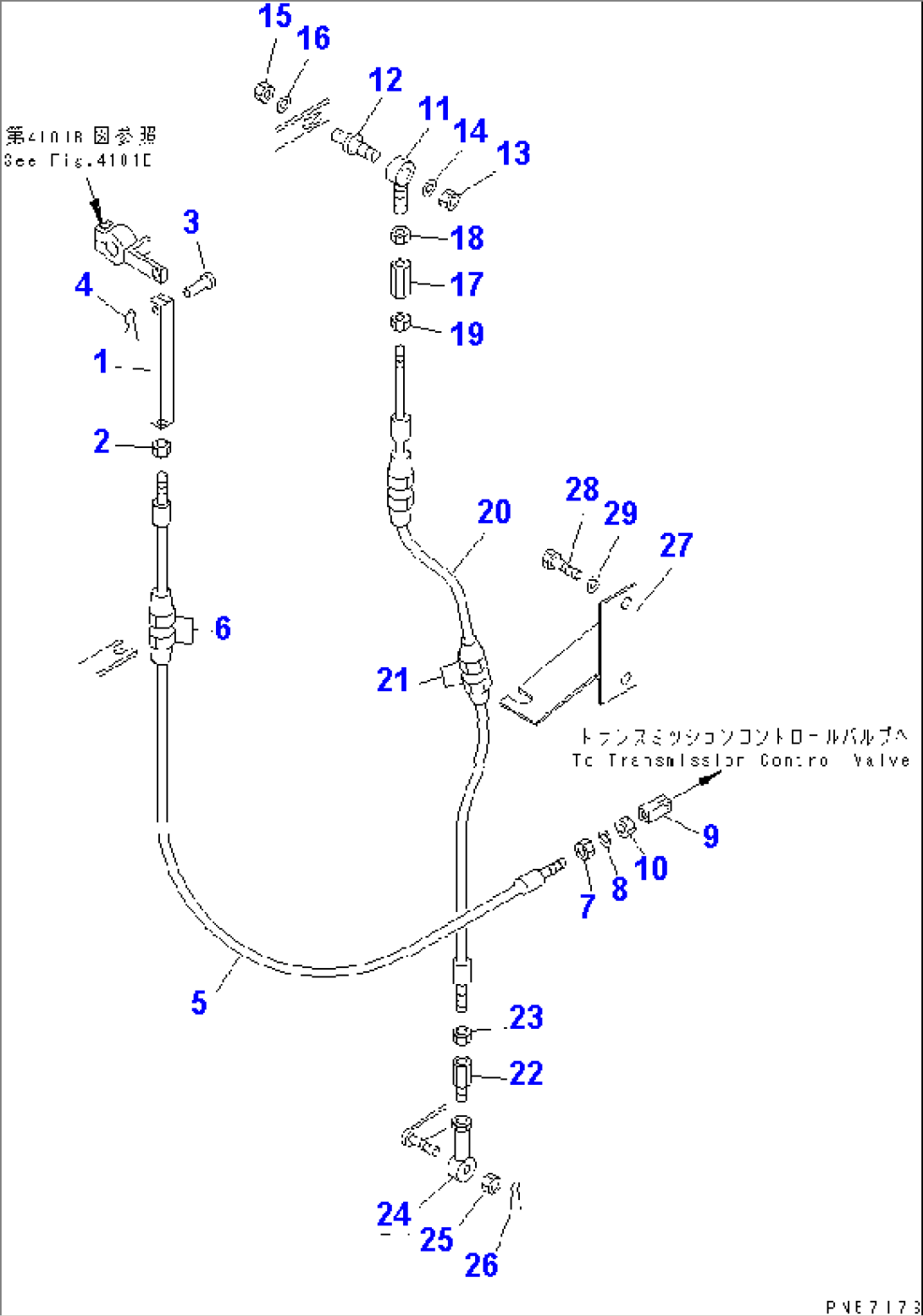 TRANSMISSION CONTROL LINKAGE(#6701-)