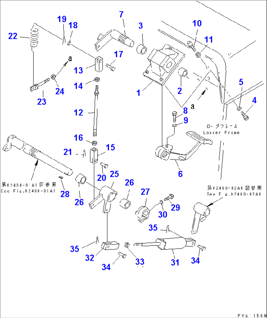 INCHING PEDAL (WITH ROPS CAB OR REGULATION OF EU DYNAMIC NOISE)