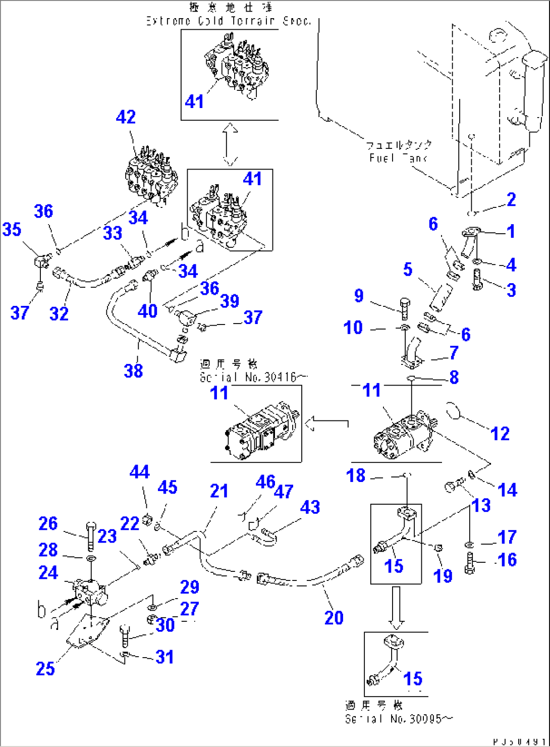 HYDRAULIC PIPING (TANK TO PUMP TO CONTROL VALVE)