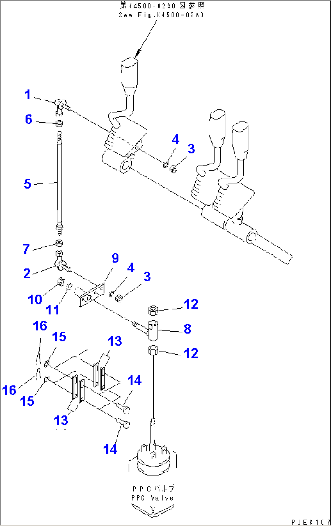 LOADER CONTROL (FRONT ATTACHMENT CONTROL LINKAGE)