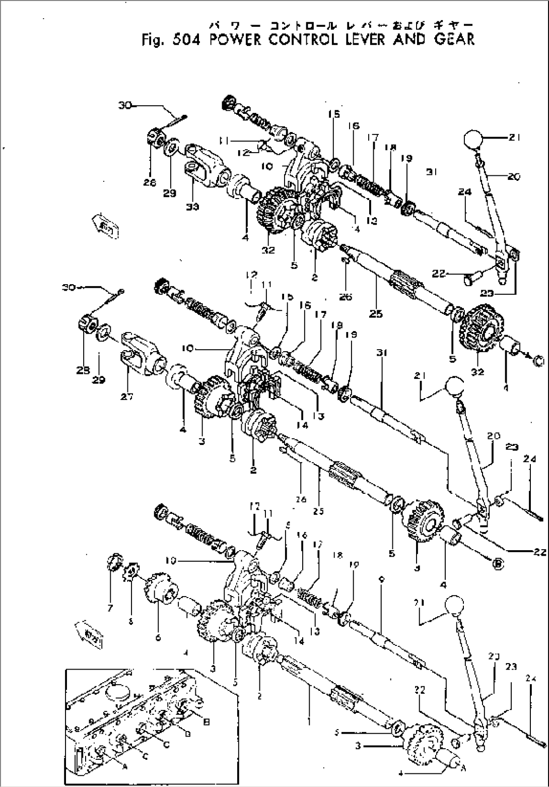 POWER CONTROL LEVER AND GEAR