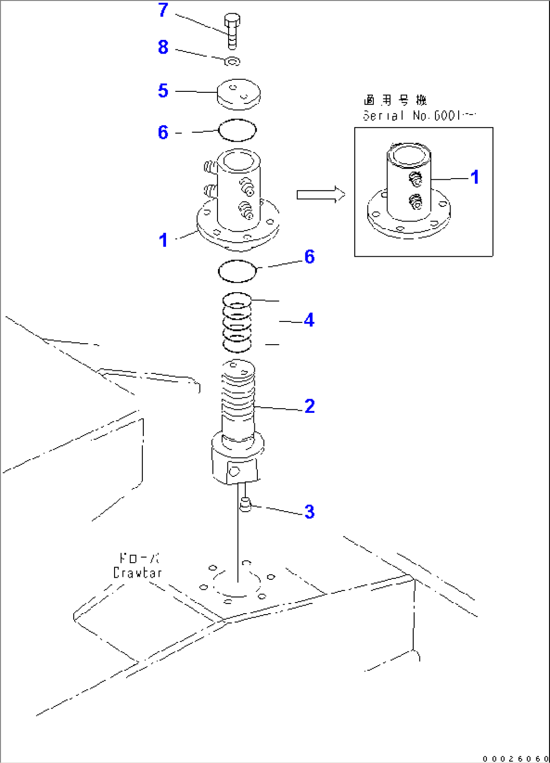 SWIVEL JOINT (WITH POWER TILT)