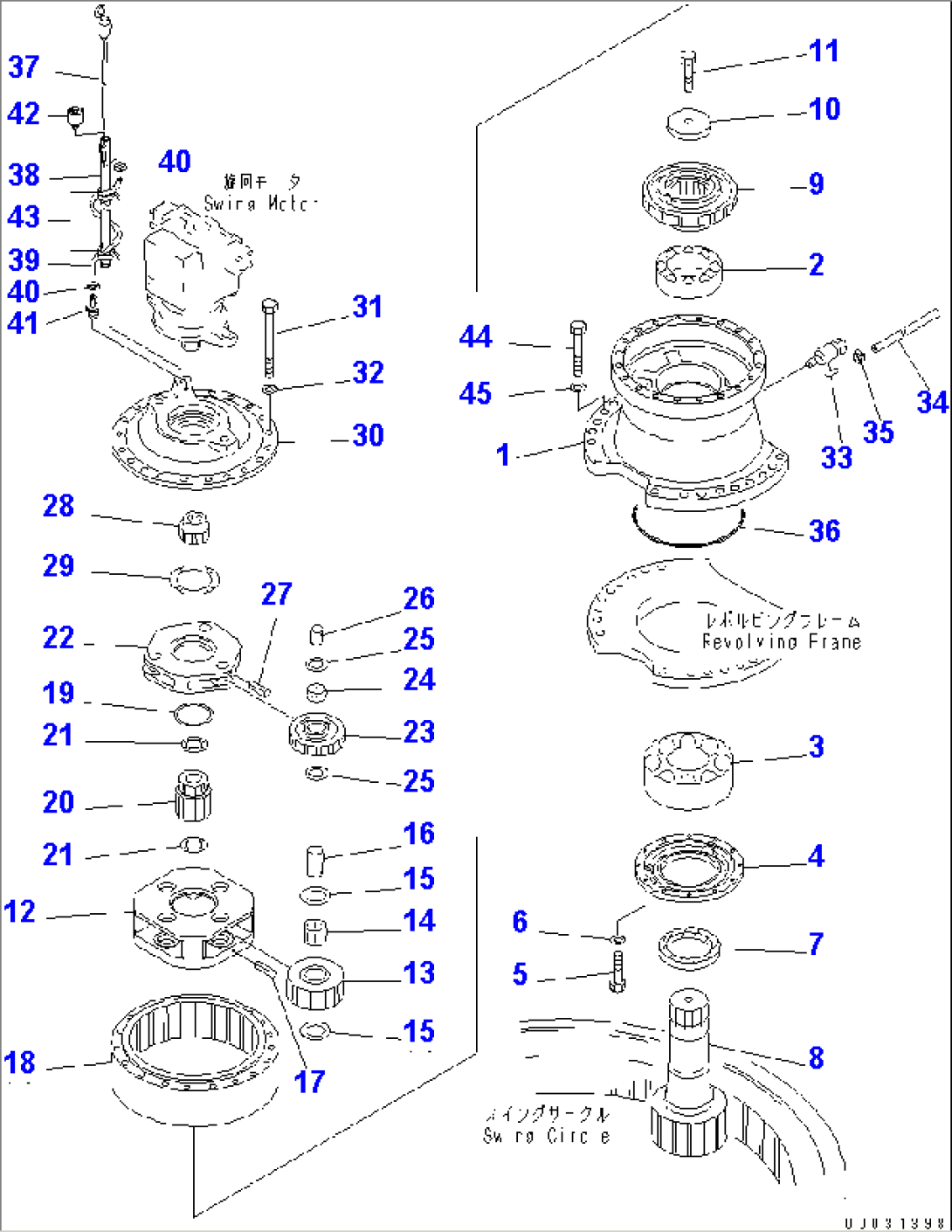 SWING MACHINERY (REAR)(#20197-)