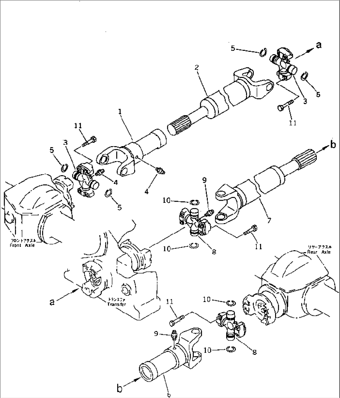 DRIVE SHAFT