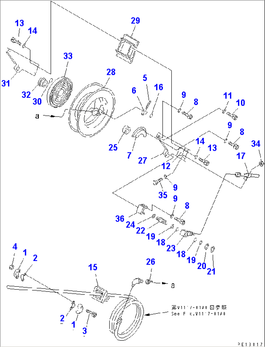 GREASE PUMP (HOSE REEL)