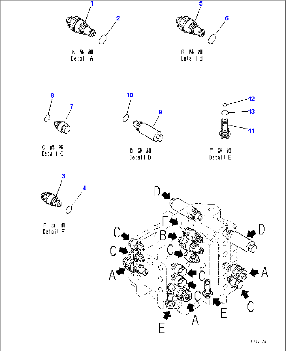 Control Valve, 9-Spool (3/8) (#65001-)