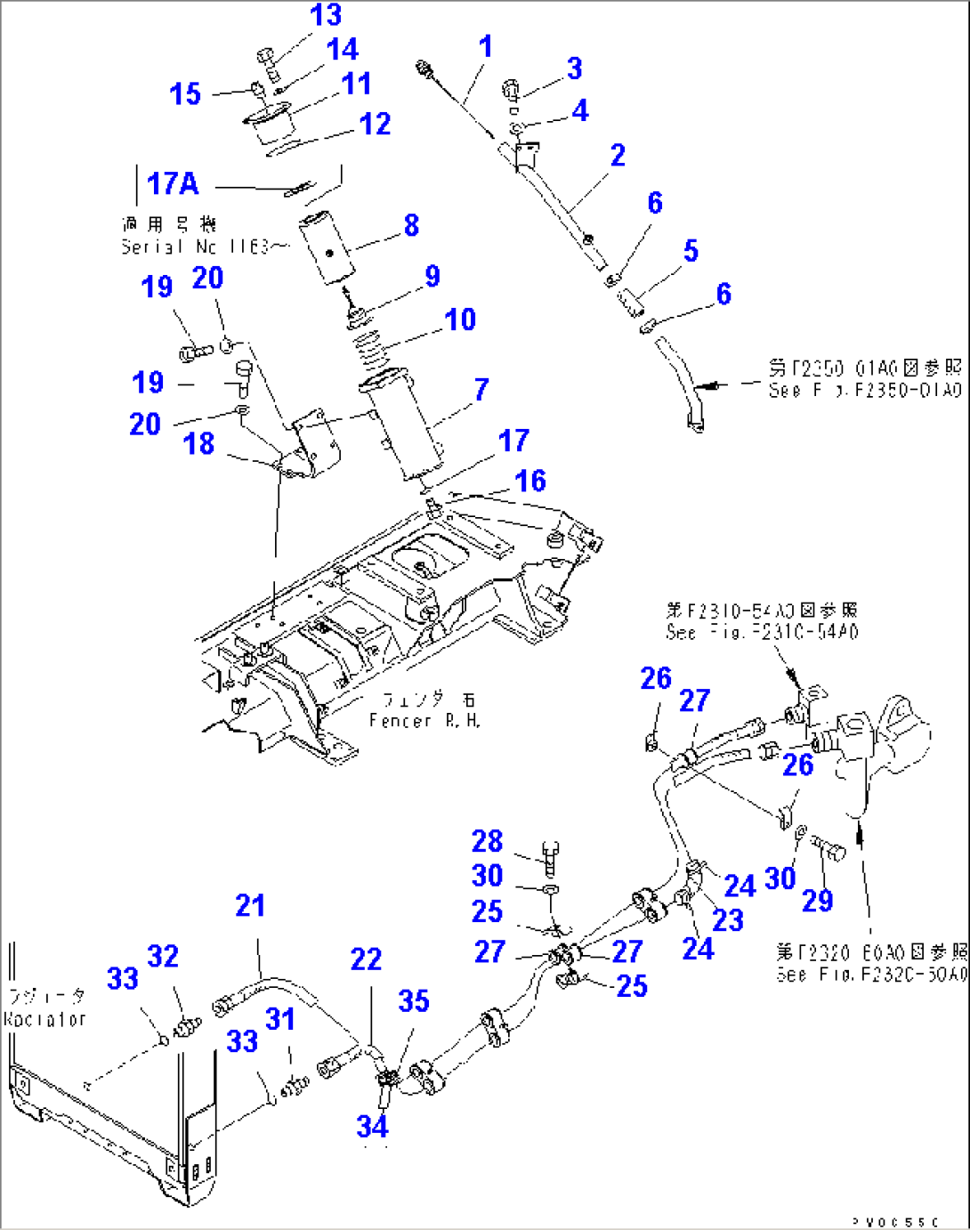 POWER LINE OIL COOLER PIPING AND FILTER (FOR H.S.S)