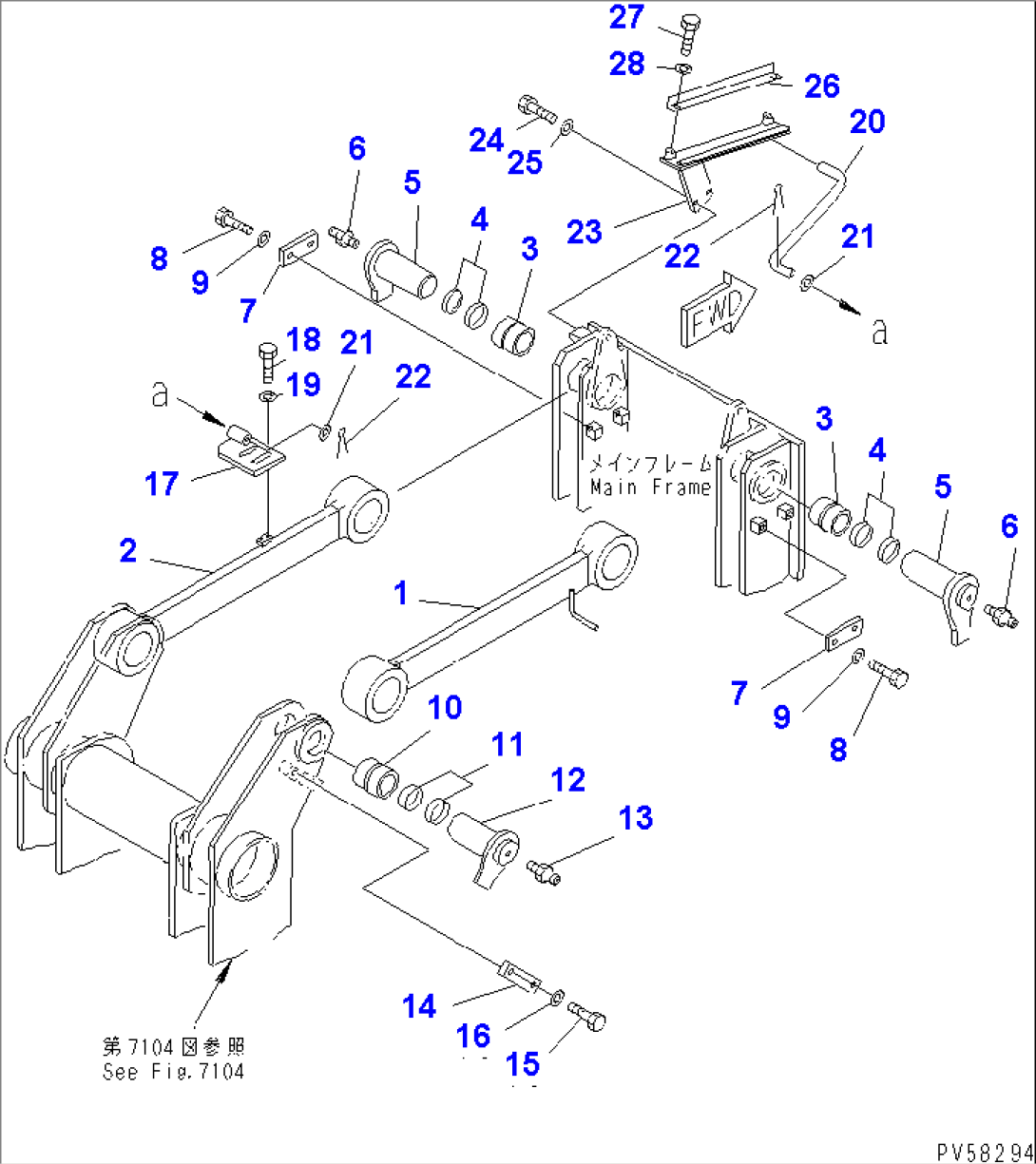 ROTOR (1/10) (1M DISC SPEC.) (UPPER LINK)(#11505-)