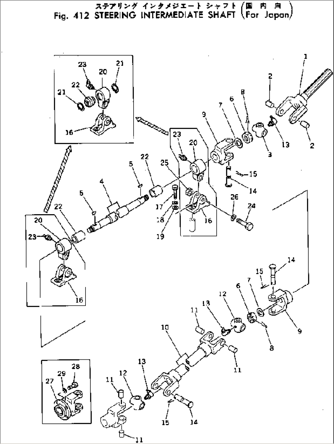 STEERING INTERMEDIATE SHAFT (FOR JAPAN)