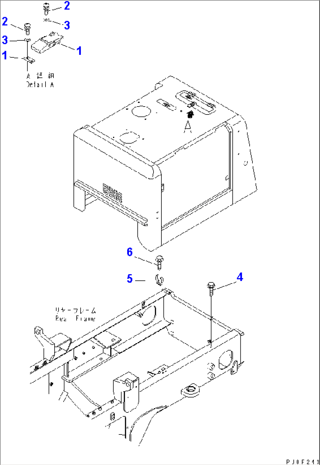 HOOD (HOLDER) (INDUSTRIAL WASTE DISPOSAL SPEC.)