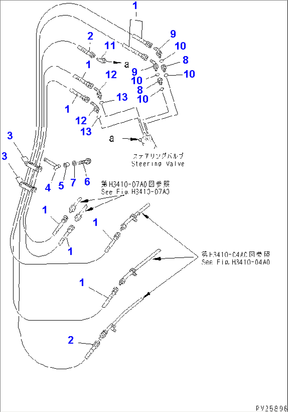 FRONT SUPPORT (6/9) (STEERING PIPING)