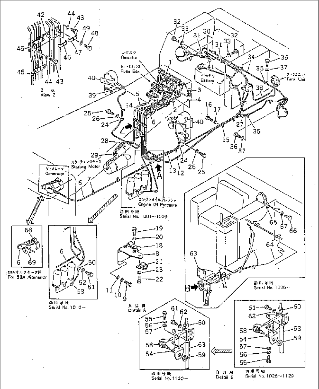 WIRING (FOR SLAG HANDLING)