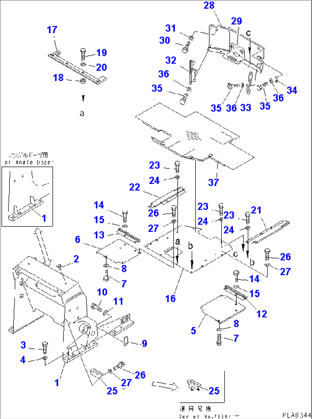 LOADER FRAME AND FLOOR PLATE (WITH STEEL CAB)