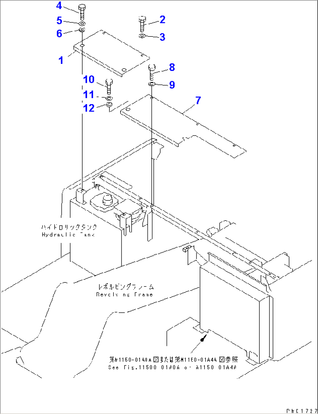 VALVE UPPER COVER(#51000-)