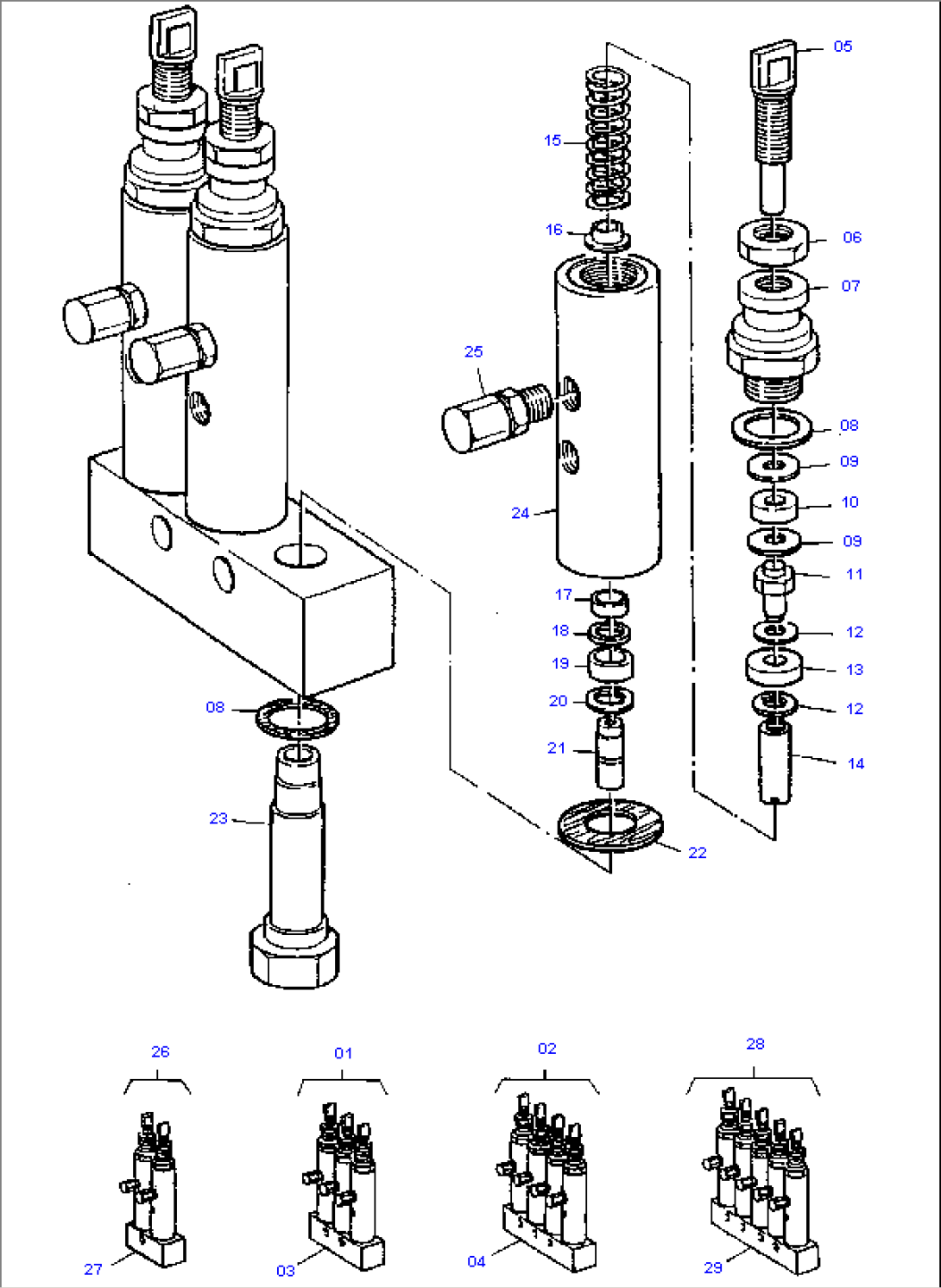 Metering Valve