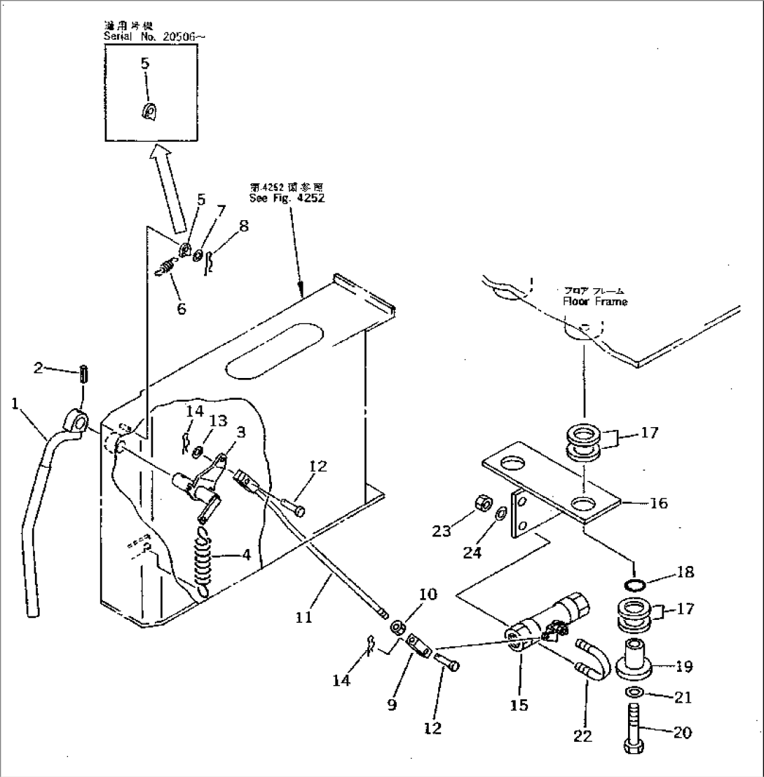 SAFETY LOCK LEVER CONTROL LINKAGE (FOR WRIST CONTROL) (TBG SPEC.)