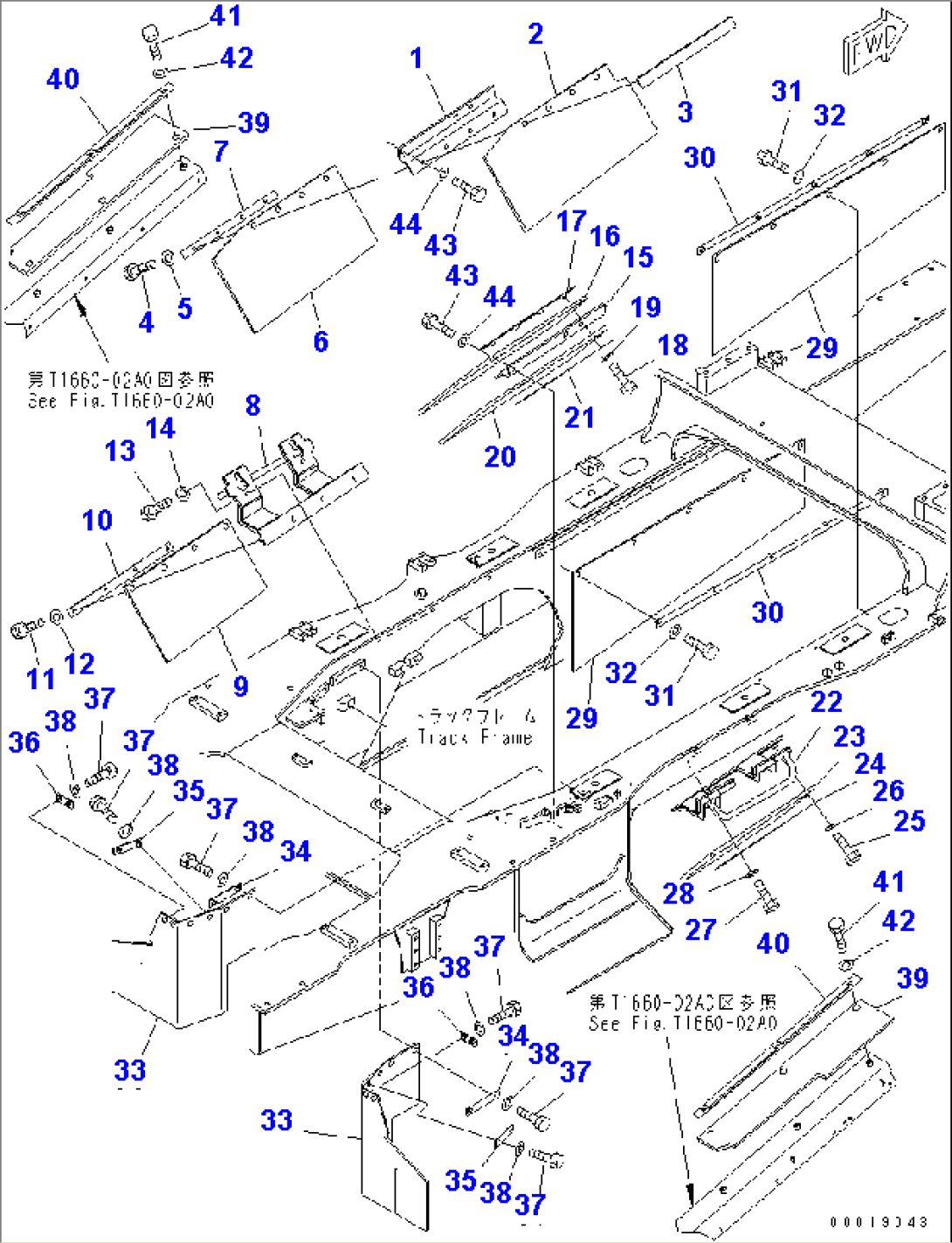 CONVEYOR BRACKET (CHUTE)(#1055-)