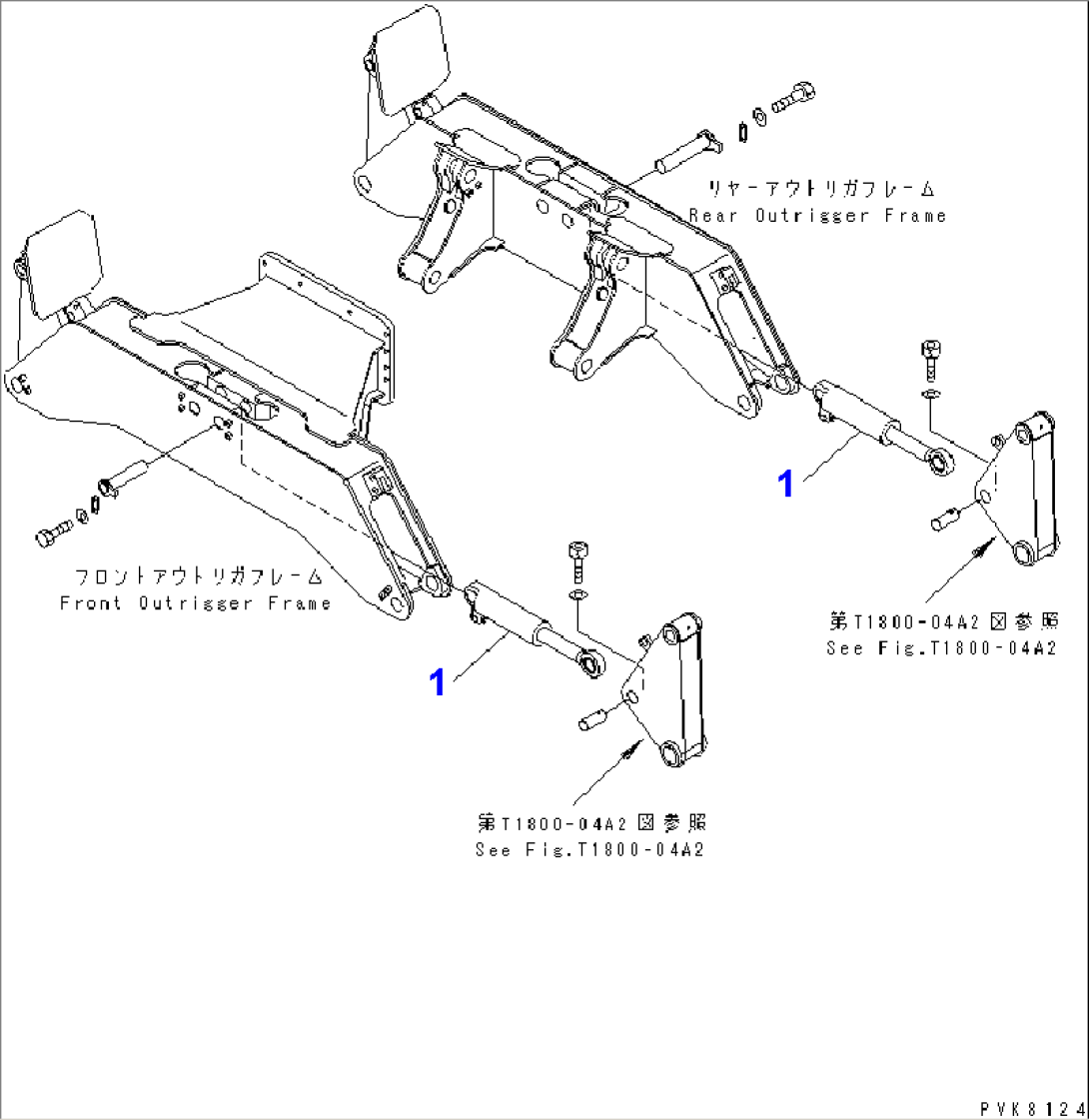 OUTRIGGER CYLINDER (FOR FOUR OUTRIGGER)